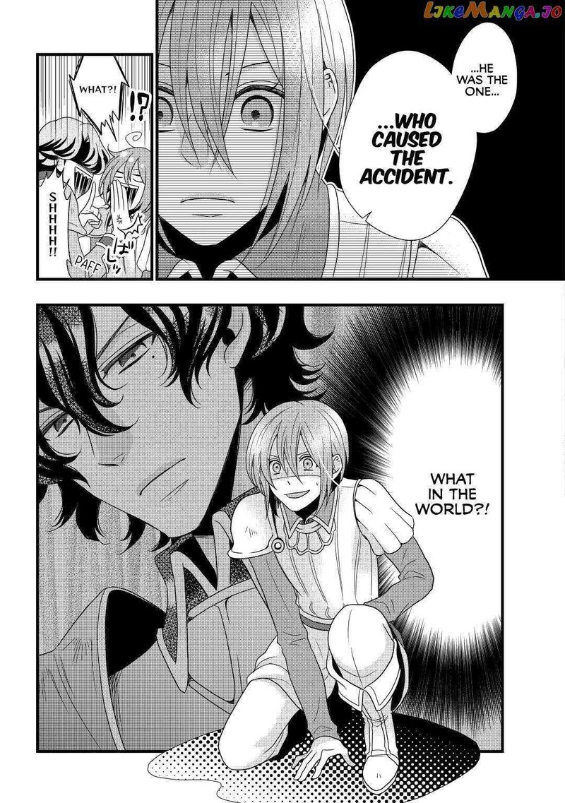 Sagishi Chapter 2 Page 30