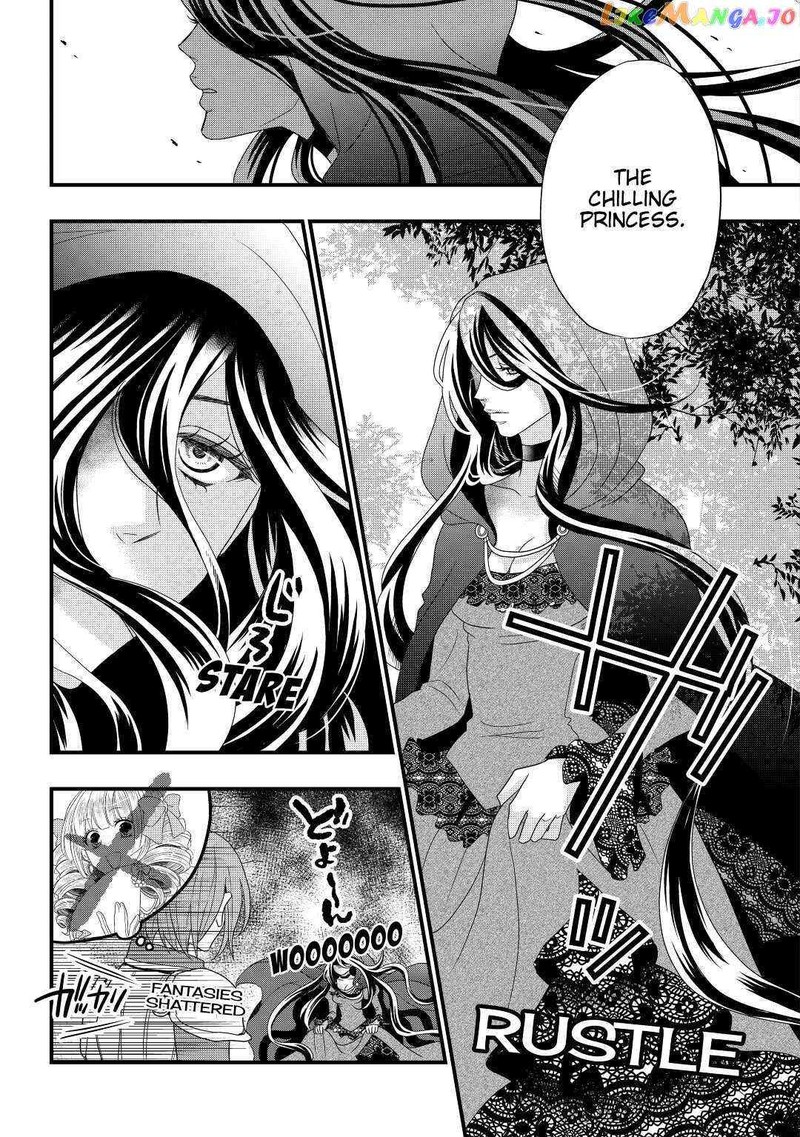 Sagishi Chapter 2 Page 4