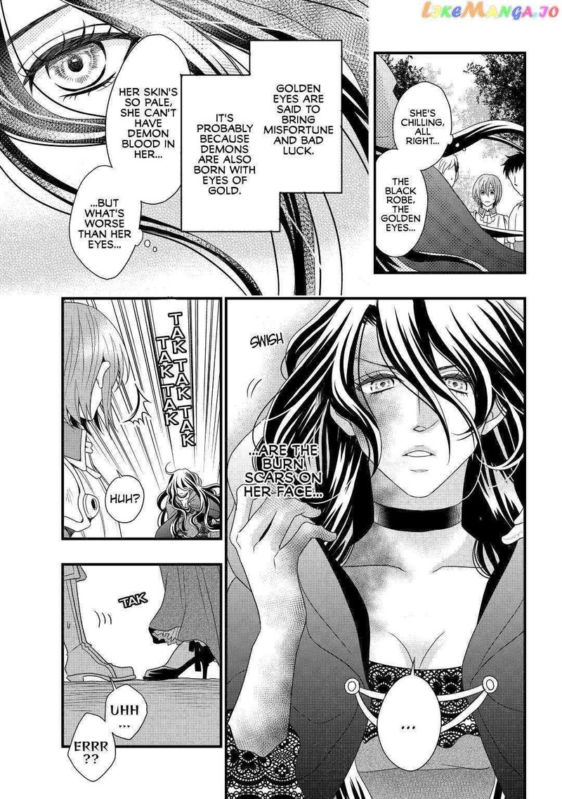 Sagishi Chapter 2 Page 5