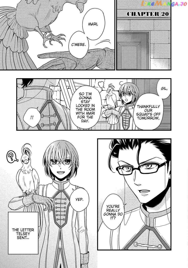 Sagishi Chapter 20 Page 1