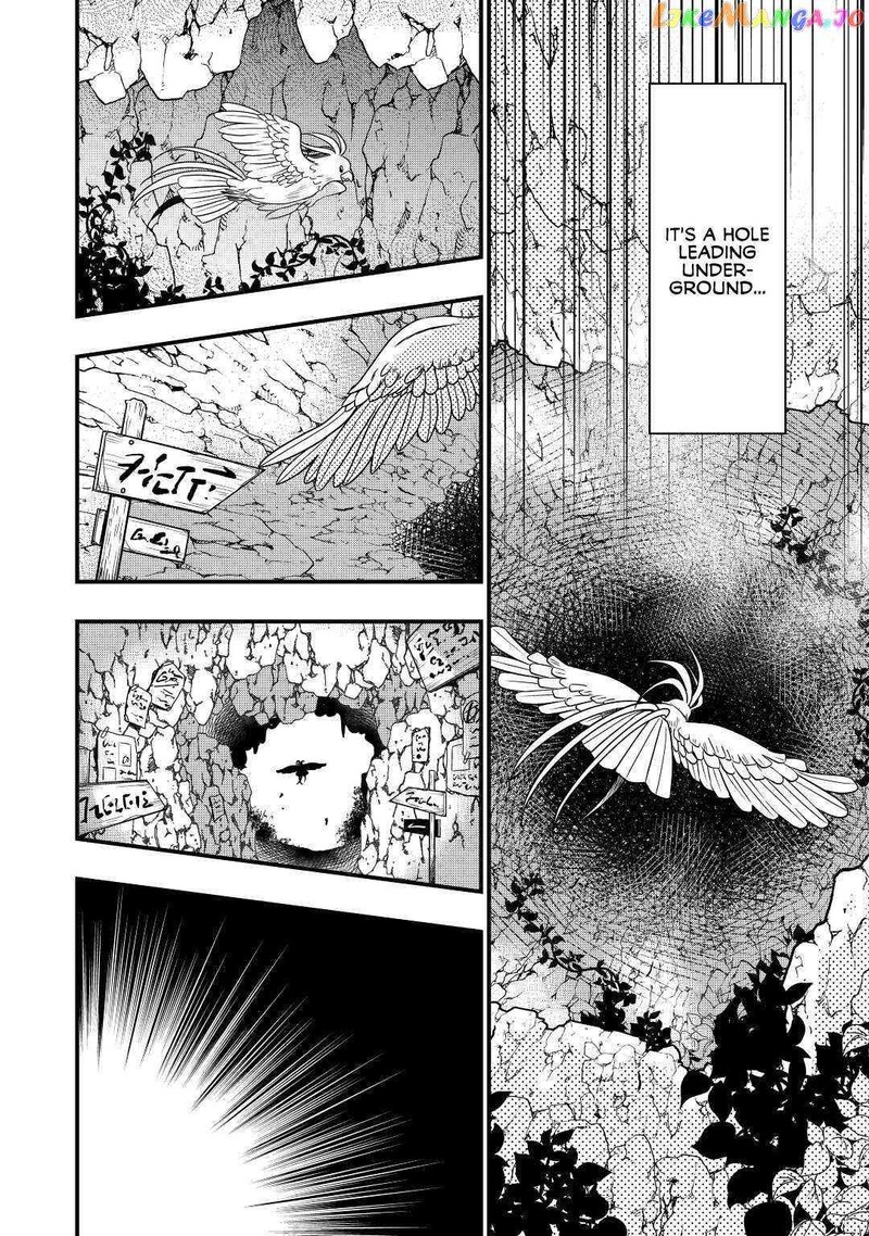 Sagishi Chapter 20 Page 10