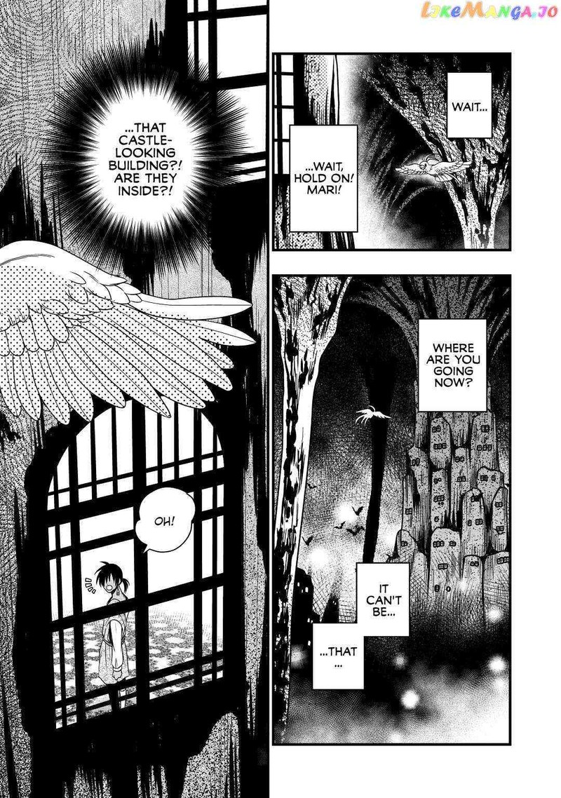 Sagishi Chapter 20 Page 13