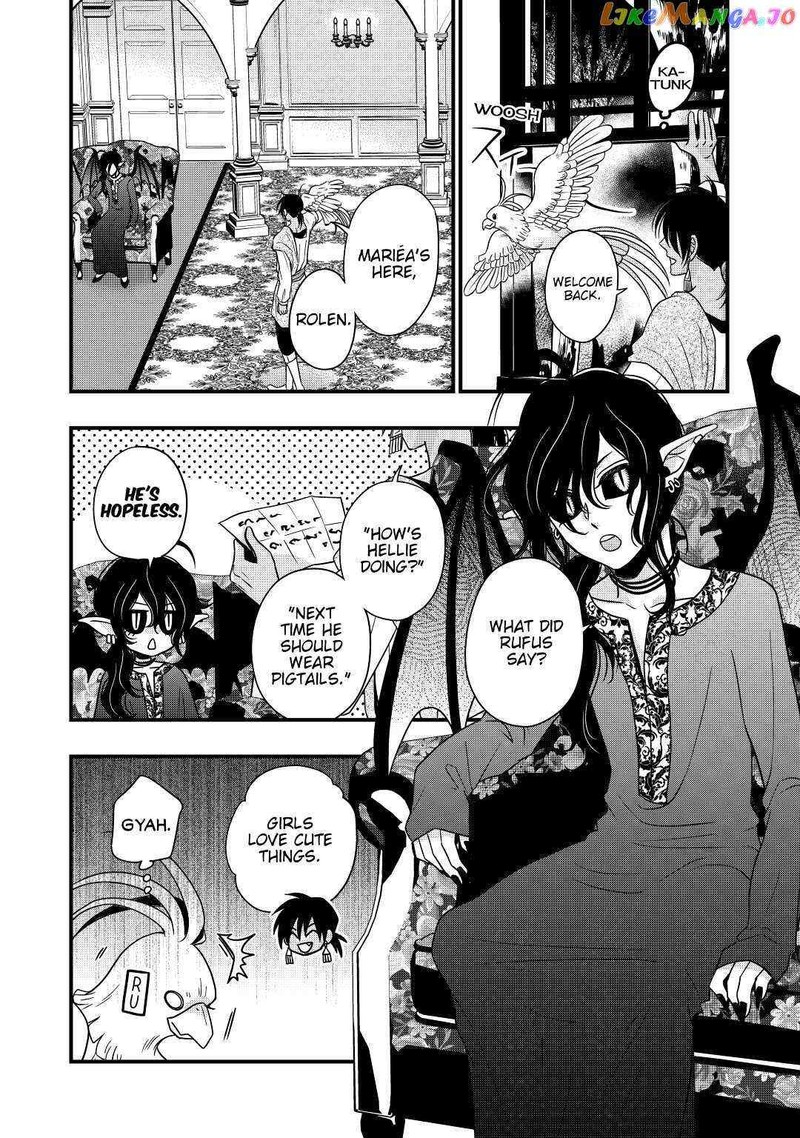 Sagishi Chapter 20 Page 14