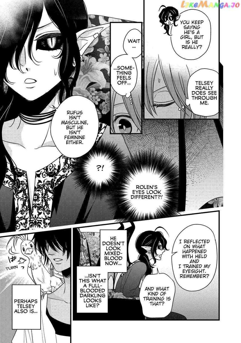 Sagishi Chapter 20 Page 15