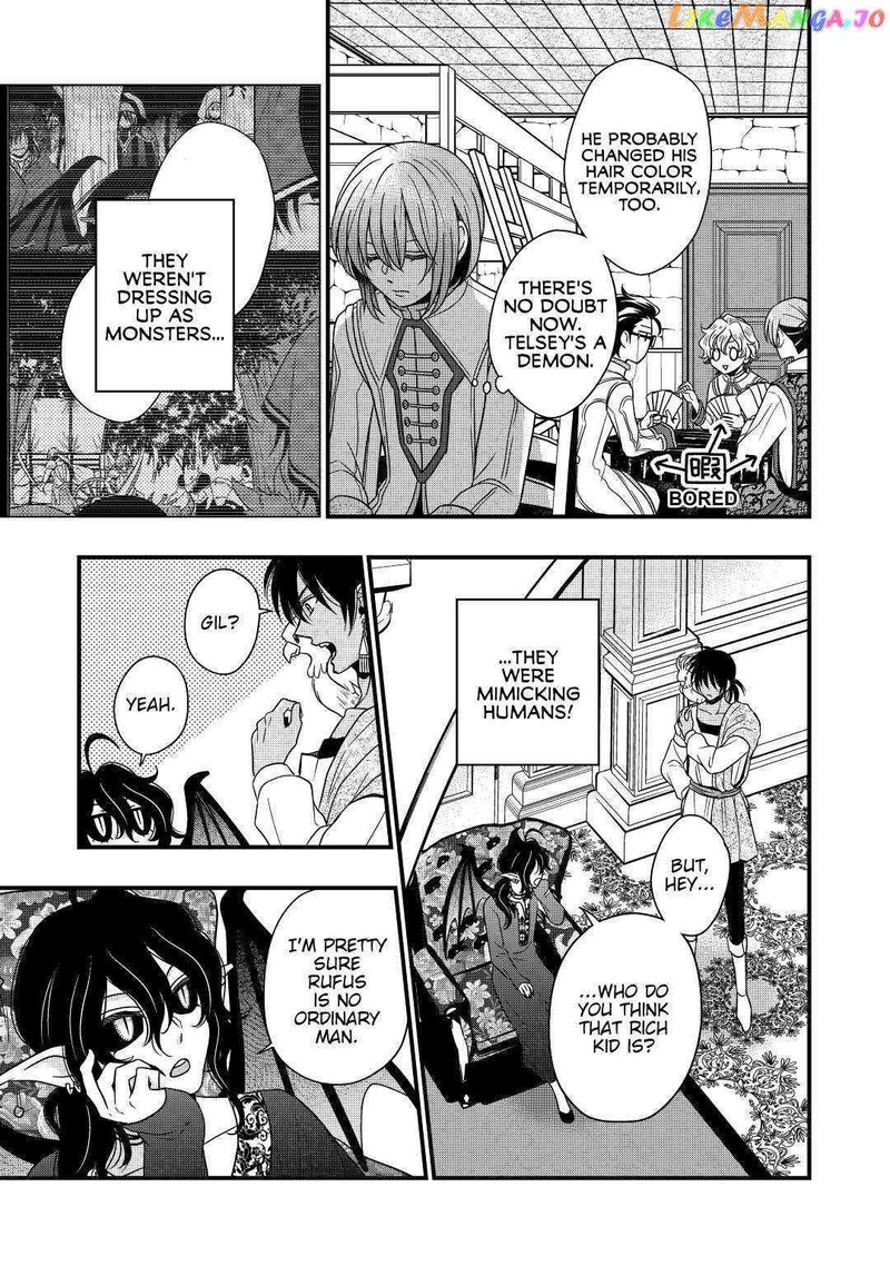 Sagishi Chapter 20 Page 17