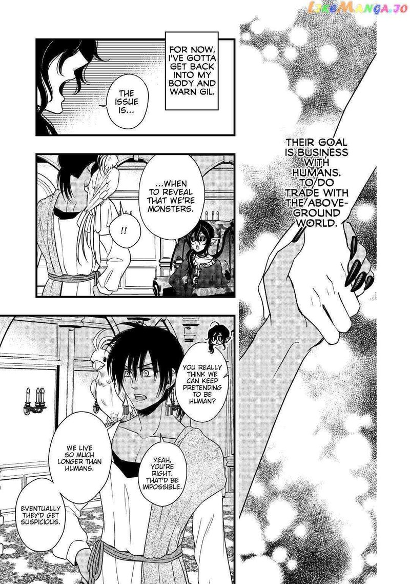 Sagishi Chapter 20 Page 19