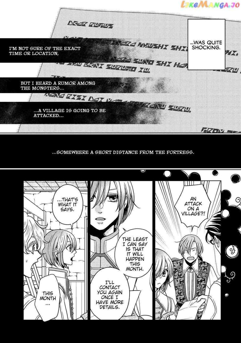Sagishi Chapter 20 Page 2