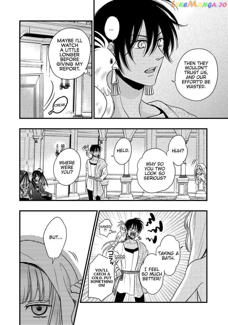 Sagishi Chapter 20 Page 20