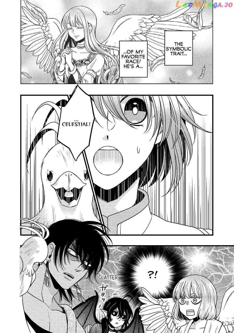 Sagishi Chapter 20 Page 24