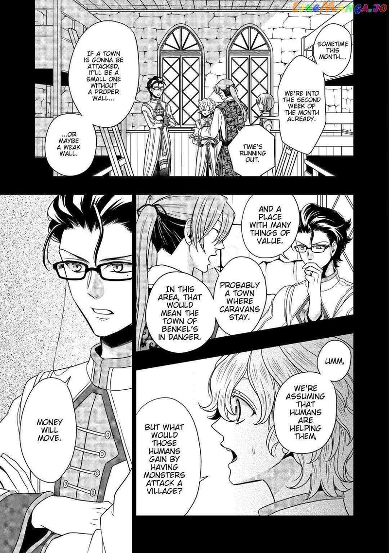 Sagishi Chapter 20 Page 3