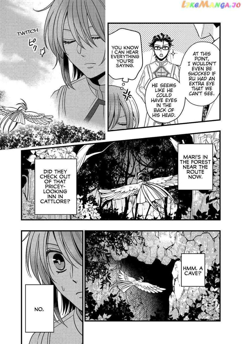 Sagishi Chapter 20 Page 9