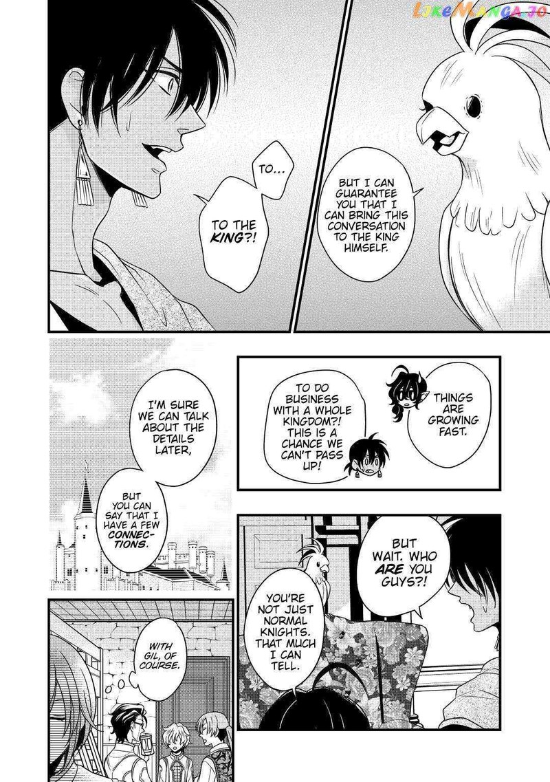Sagishi Chapter 21 Page 10