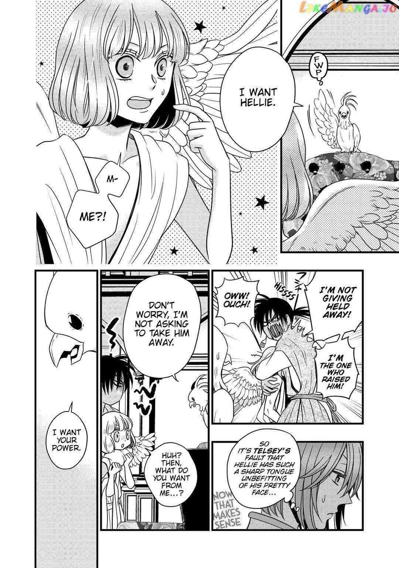 Sagishi Chapter 21 Page 12