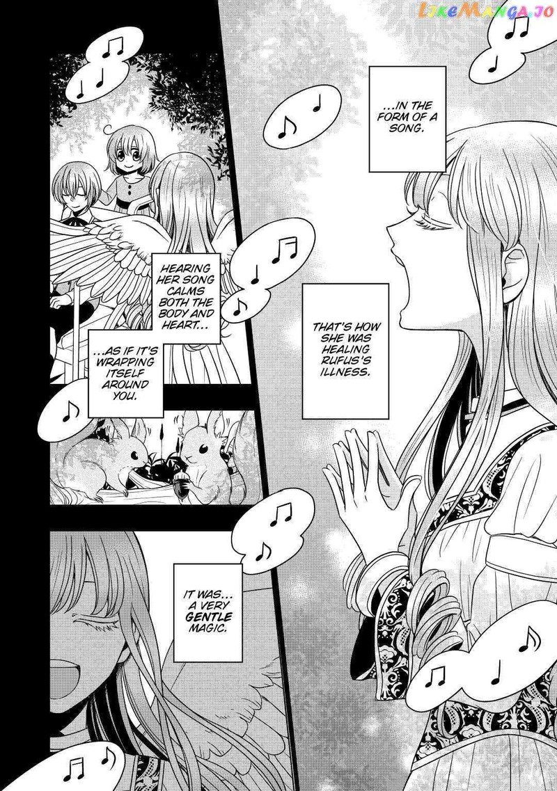 Sagishi Chapter 21 Page 14