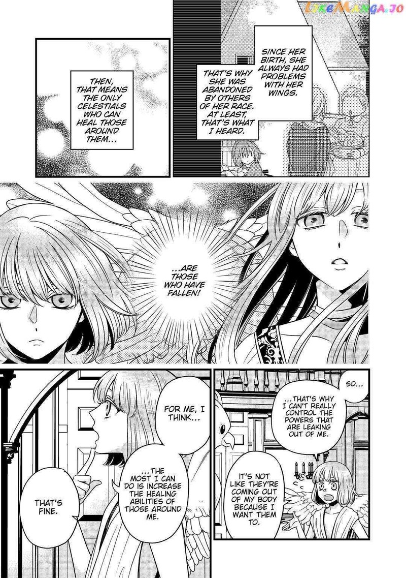 Sagishi Chapter 21 Page 17