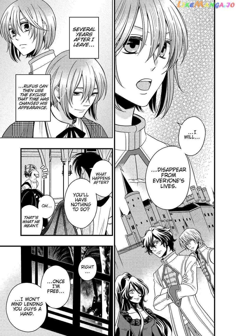 Sagishi Chapter 21 Page 21