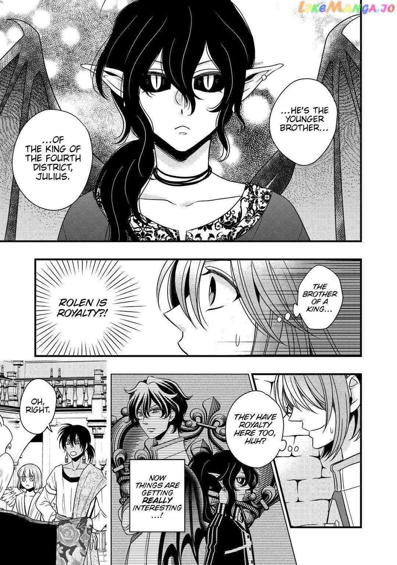 Sagishi Chapter 21 Page 23
