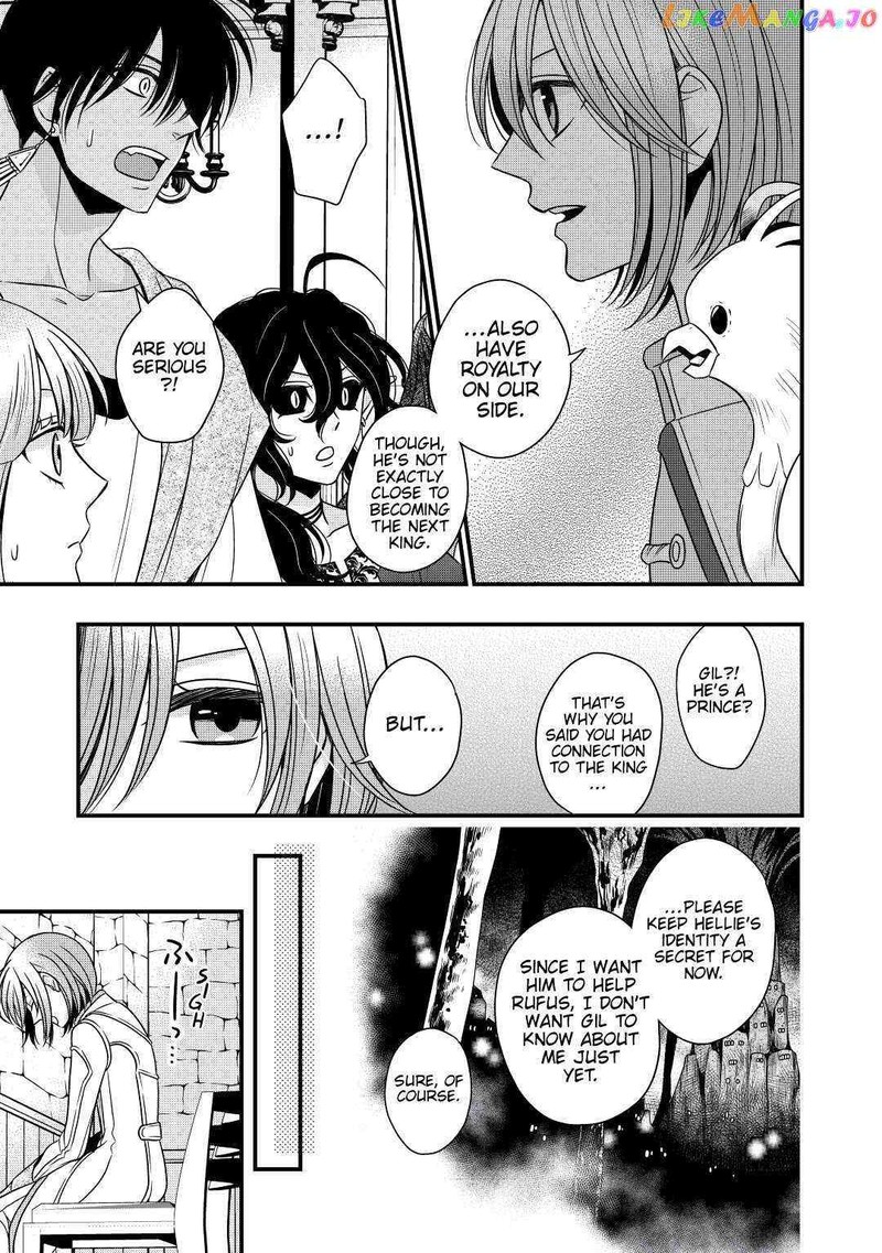 Sagishi Chapter 21 Page 27