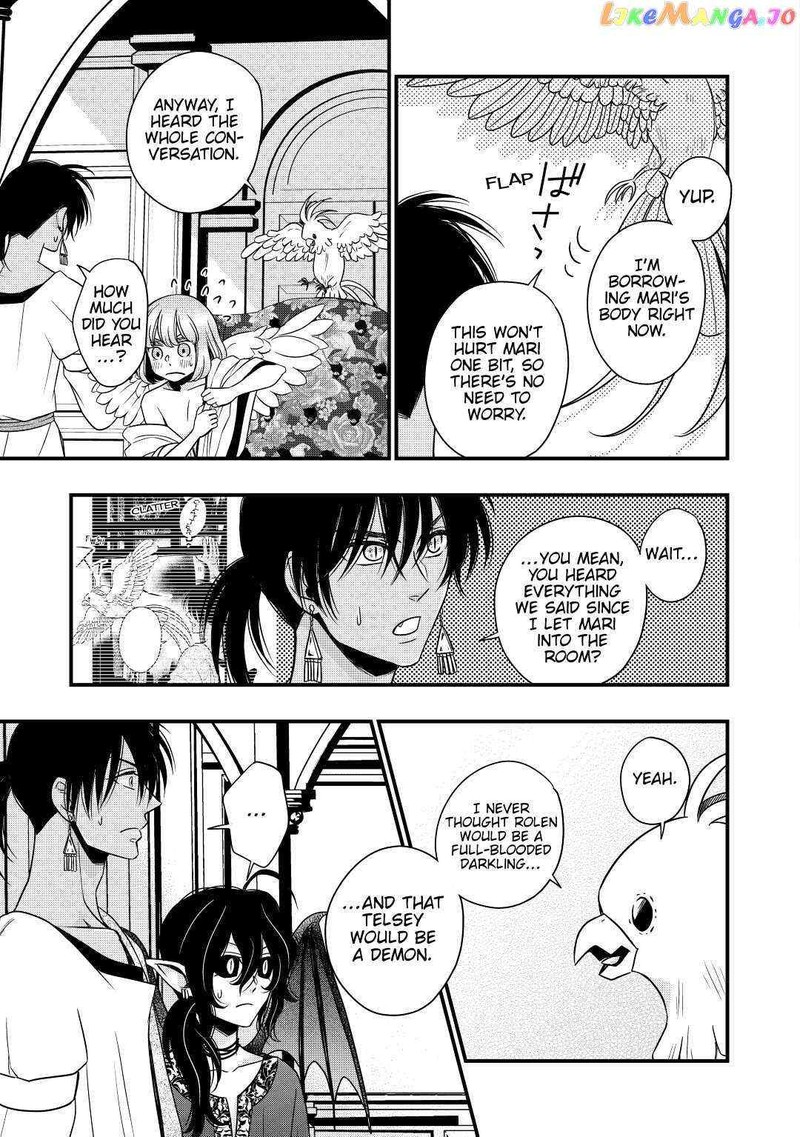 Sagishi Chapter 21 Page 3