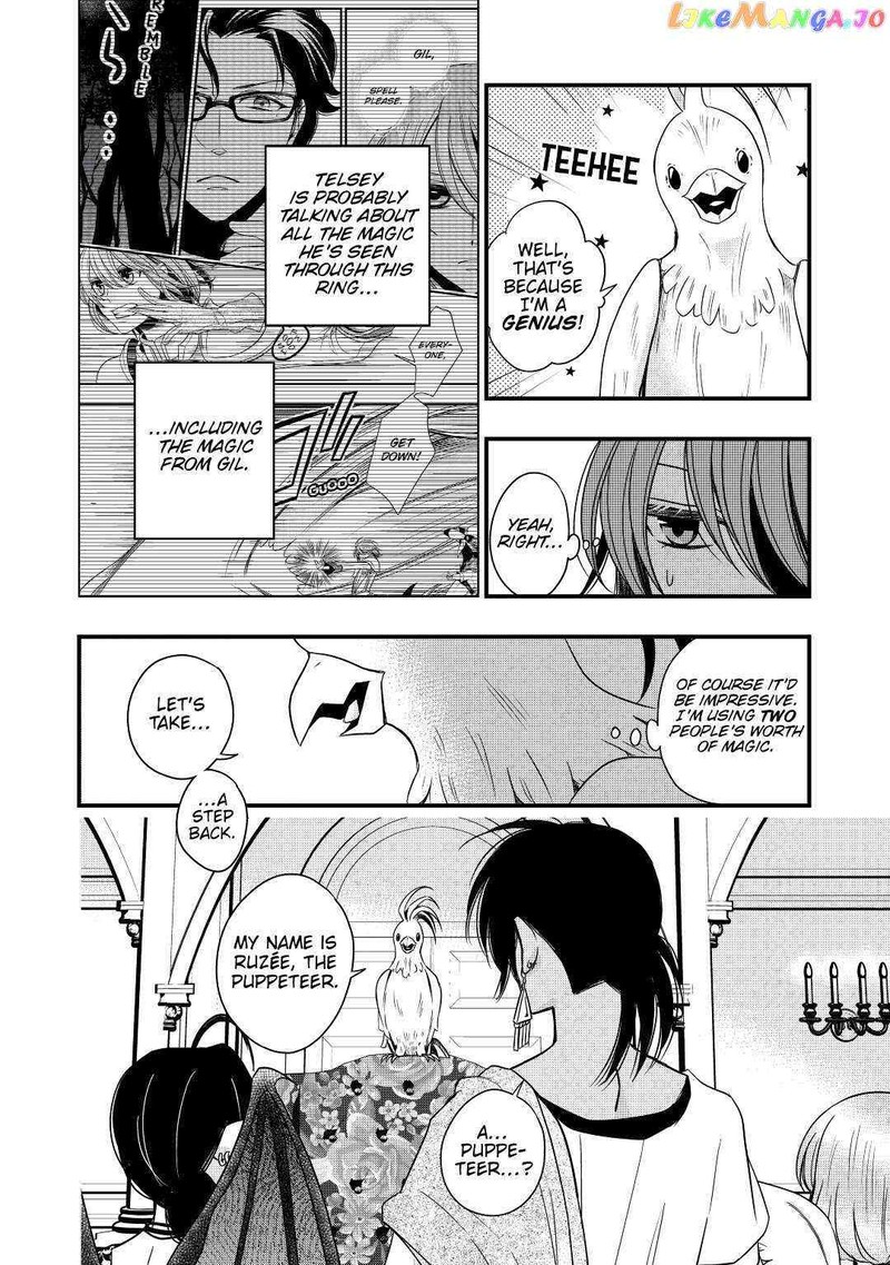 Sagishi Chapter 21 Page 6