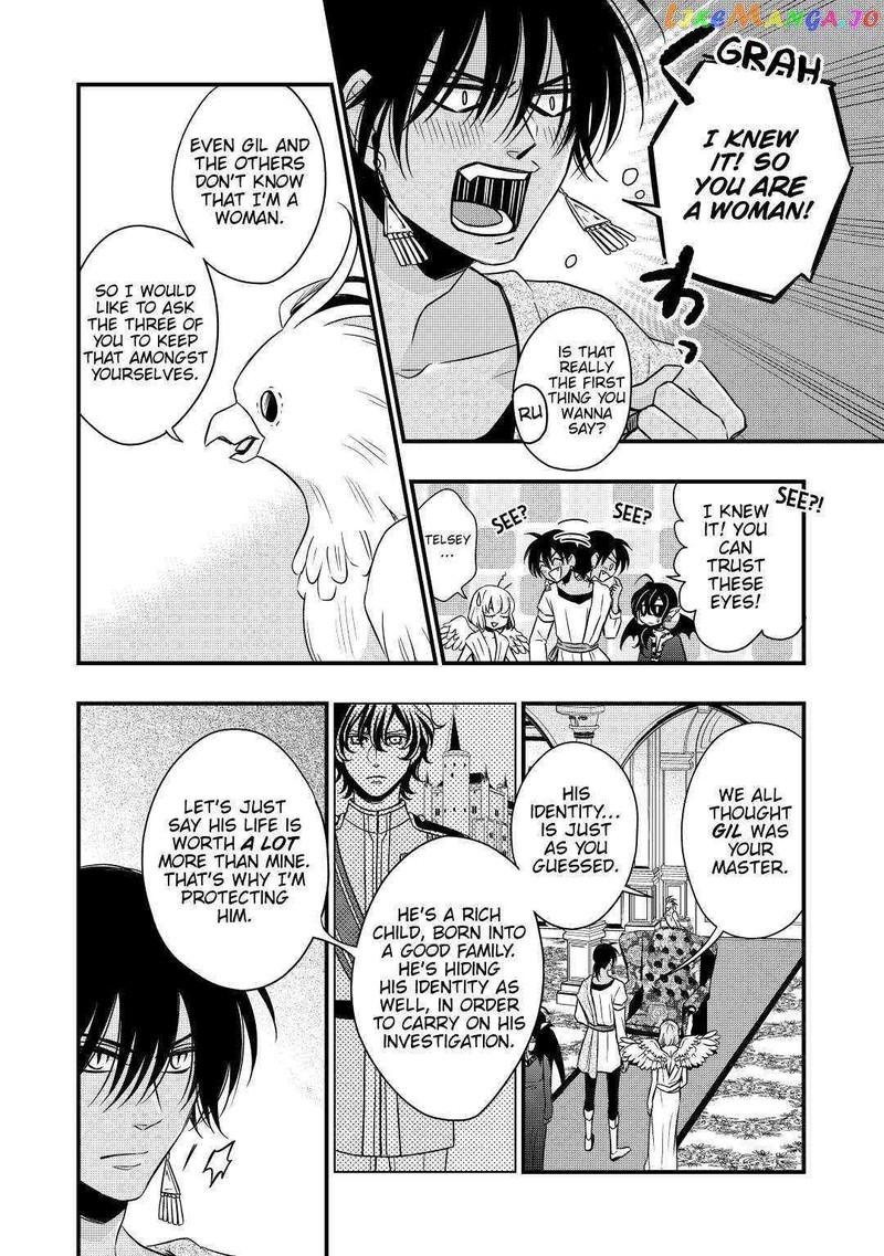 Sagishi Chapter 21 Page 8