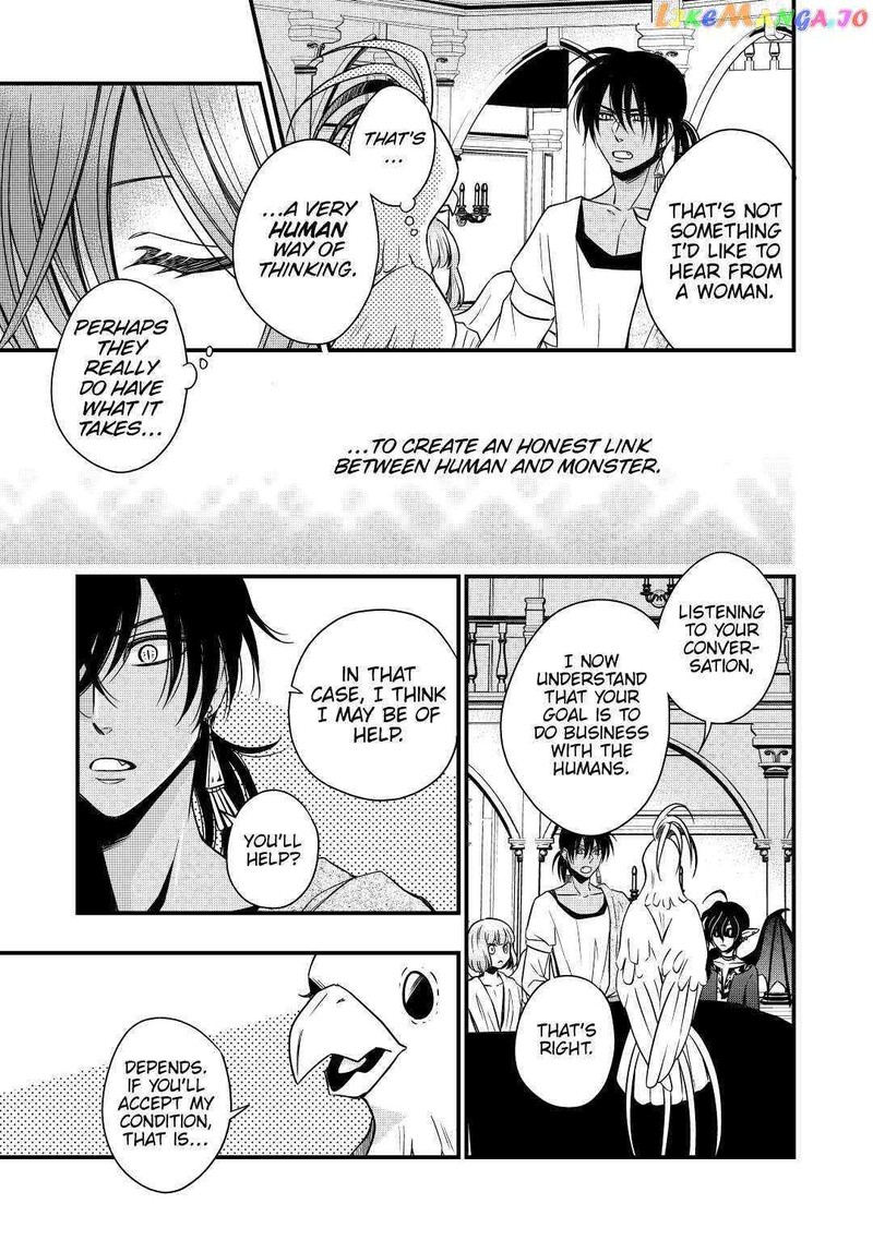 Sagishi Chapter 21 Page 9