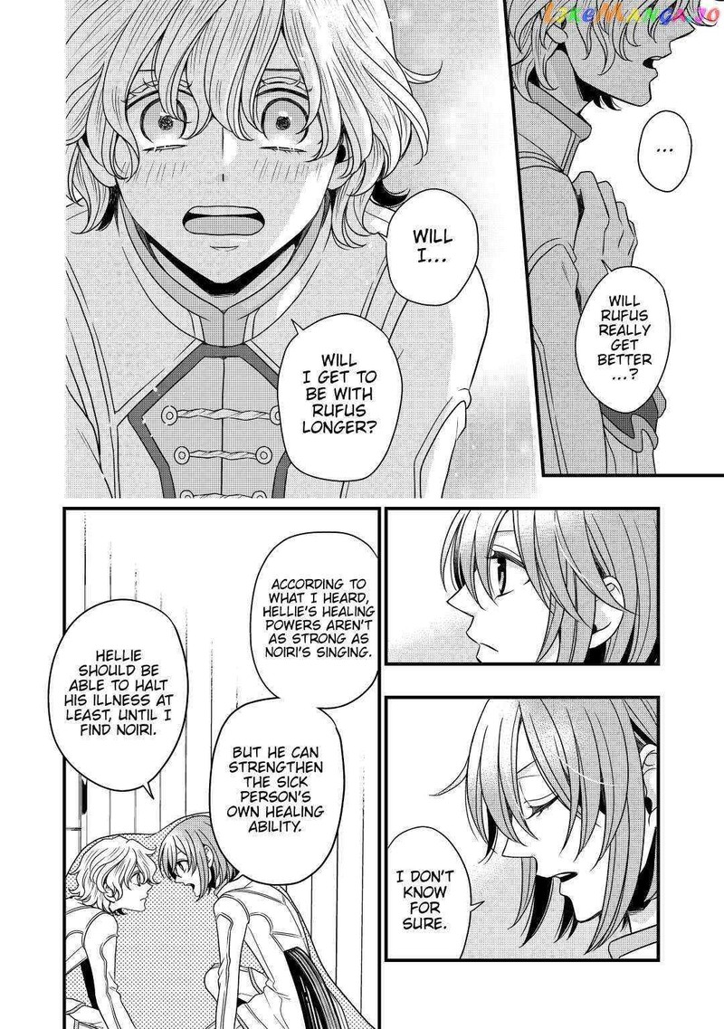 Sagishi Chapter 22 Page 10