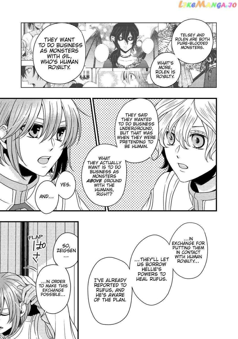 Sagishi Chapter 22 Page 11