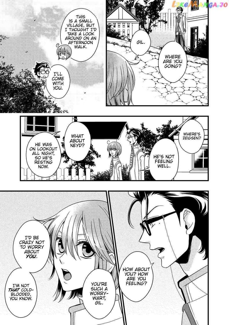Sagishi Chapter 22 Page 17