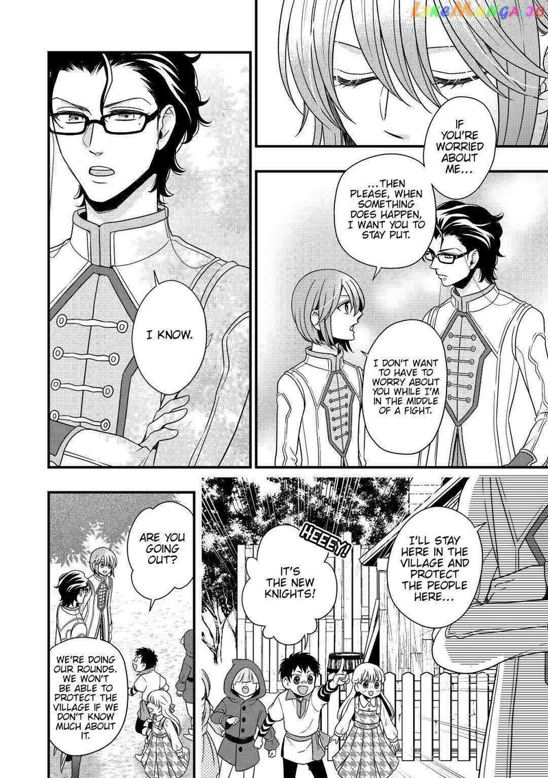 Sagishi Chapter 22 Page 18