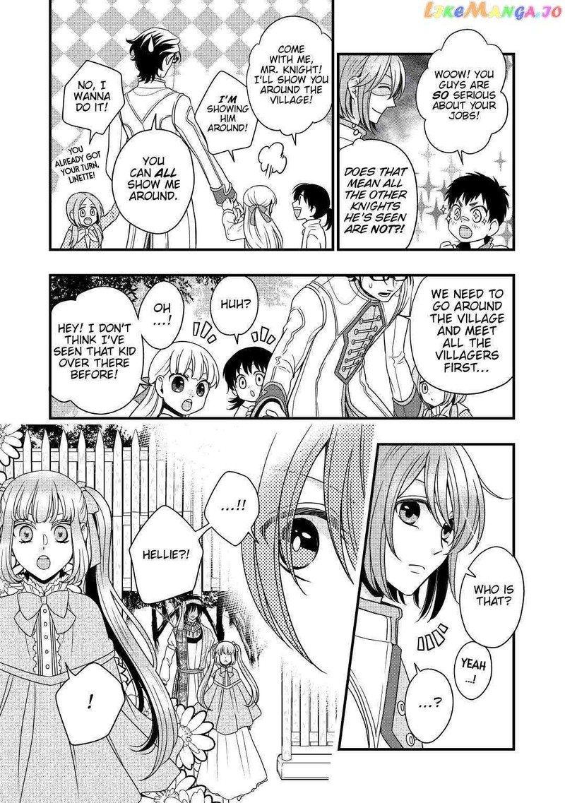 Sagishi Chapter 22 Page 19