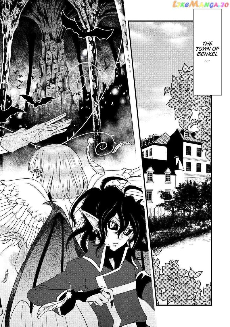 Sagishi Chapter 22 Page 2