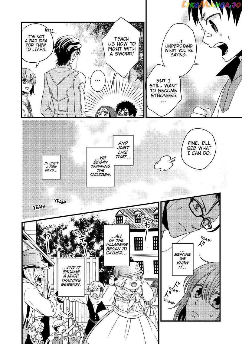 Sagishi Chapter 22 Page 26