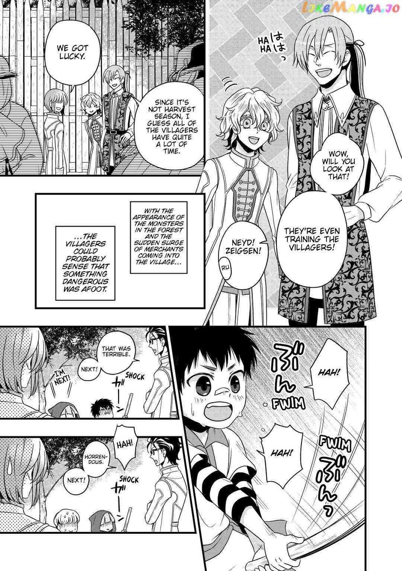 Sagishi Chapter 22 Page 27