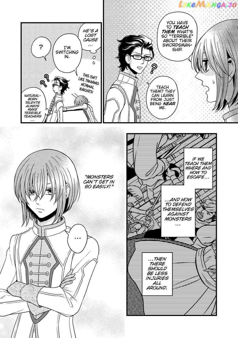 Sagishi Chapter 22 Page 28