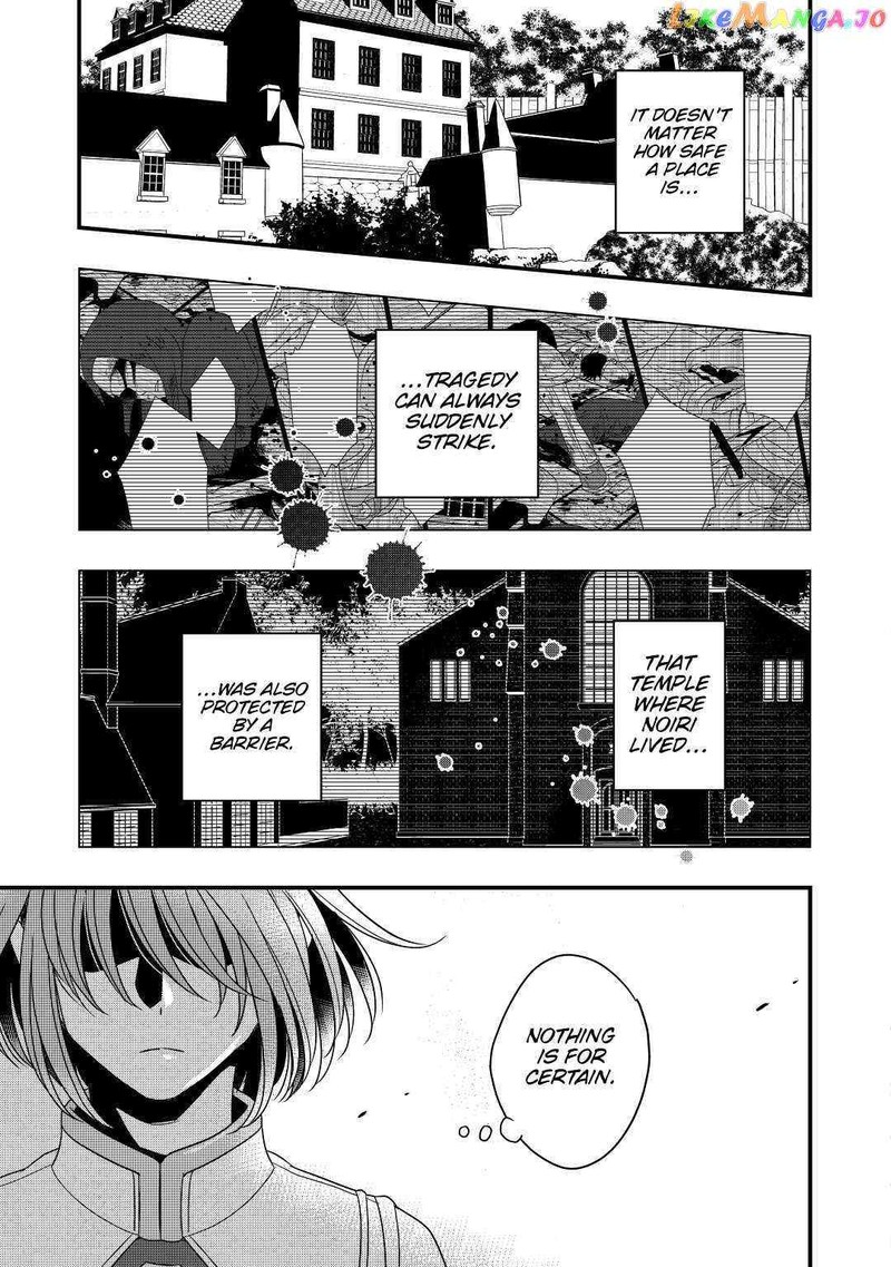 Sagishi Chapter 22 Page 29