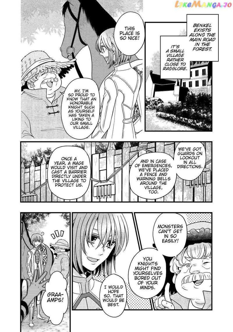 Sagishi Chapter 22 Page 4