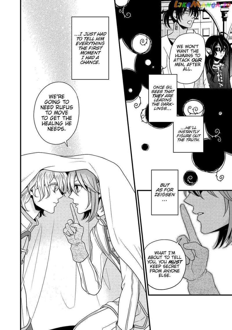 Sagishi Chapter 22 Page 8