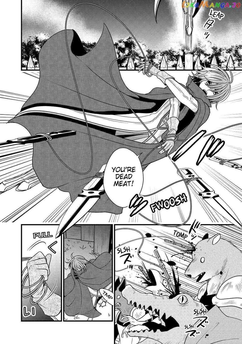 Sagishi Chapter 23 Page 10