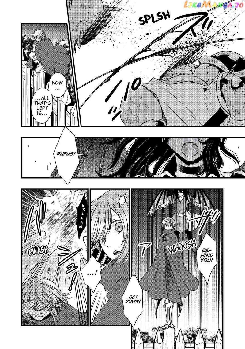 Sagishi Chapter 23 Page 12
