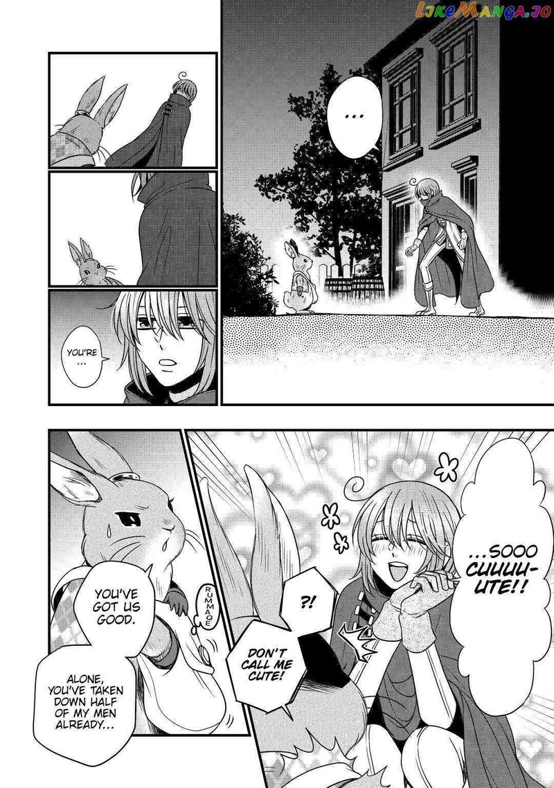 Sagishi Chapter 23 Page 16
