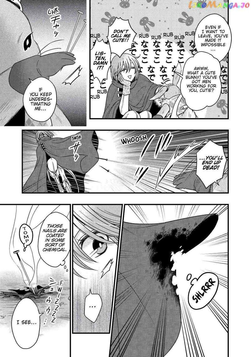 Sagishi Chapter 23 Page 17