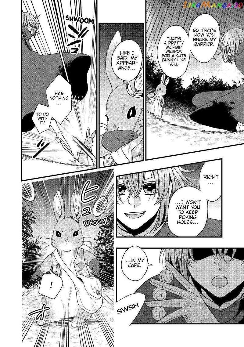 Sagishi Chapter 23 Page 18