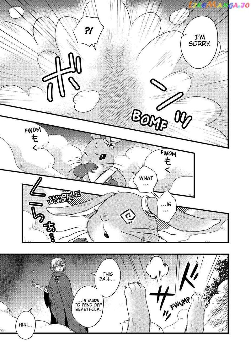 Sagishi Chapter 23 Page 19