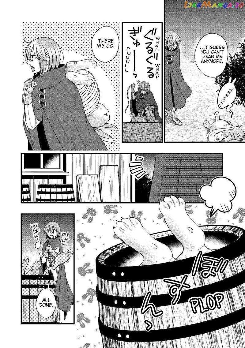 Sagishi Chapter 23 Page 20