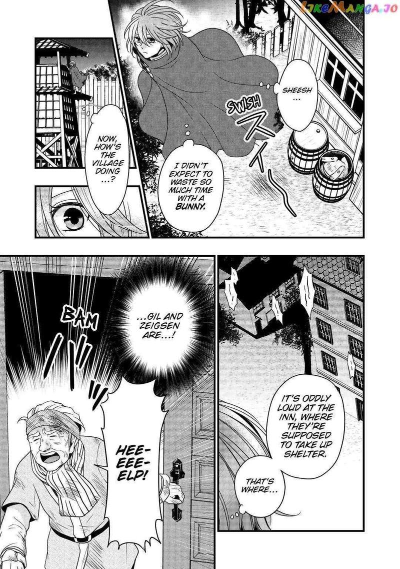 Sagishi Chapter 23 Page 21