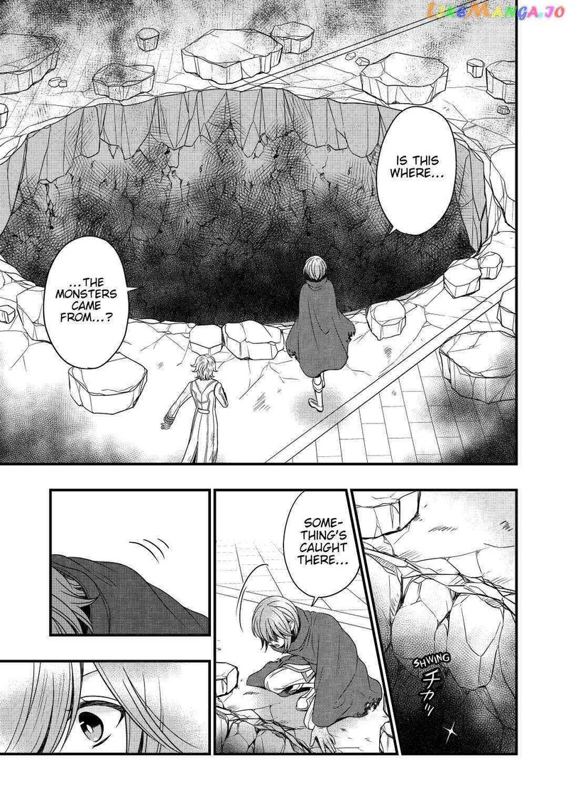 Sagishi Chapter 23 Page 27