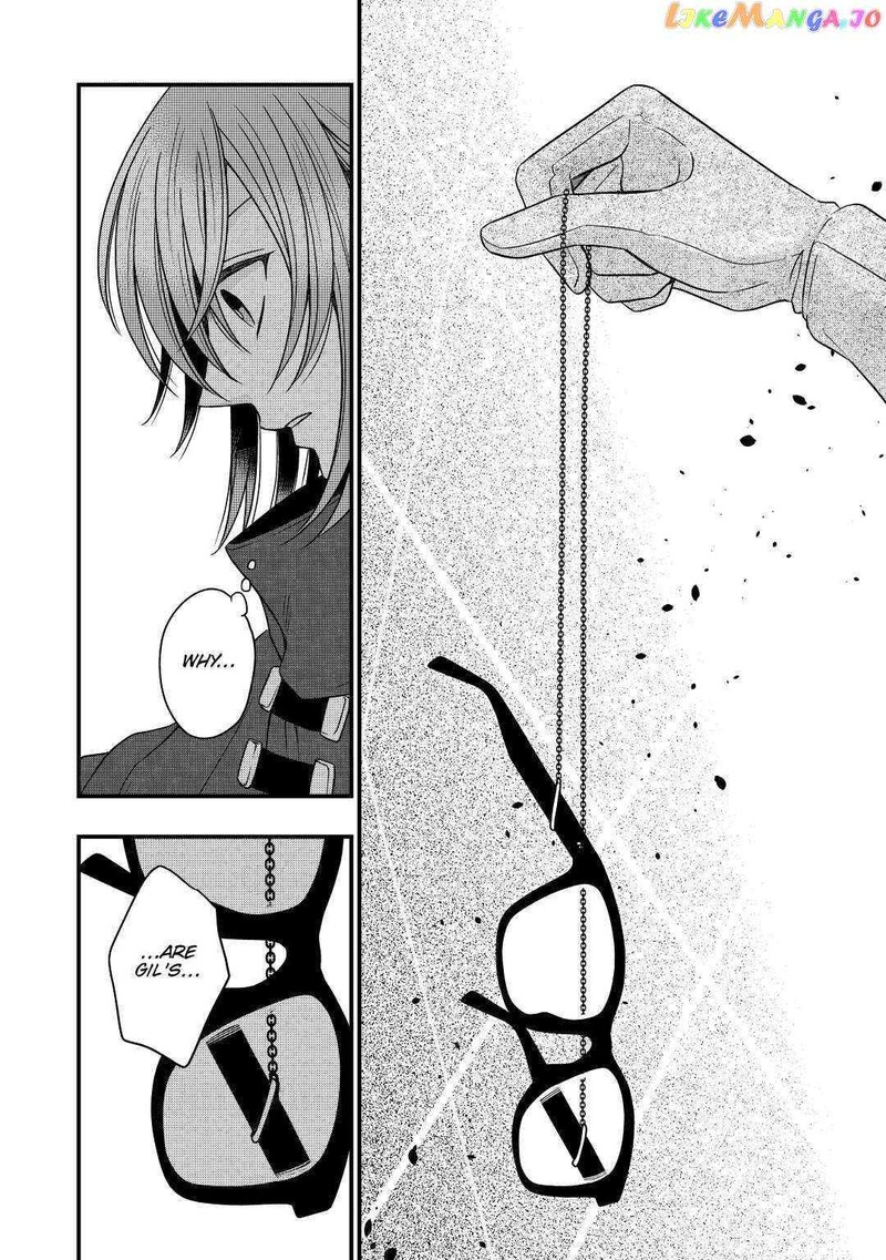 Sagishi Chapter 23 Page 28