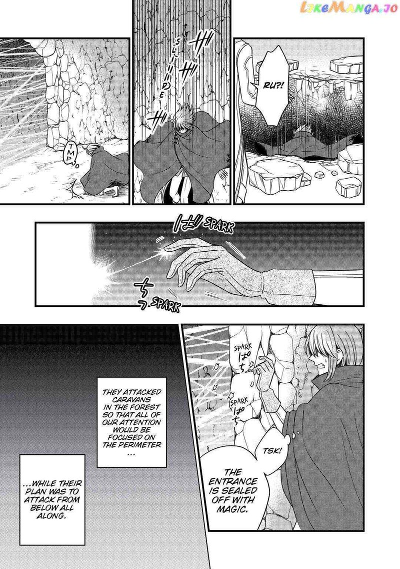 Sagishi Chapter 23 Page 29