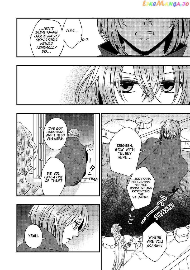 Sagishi Chapter 23 Page 30